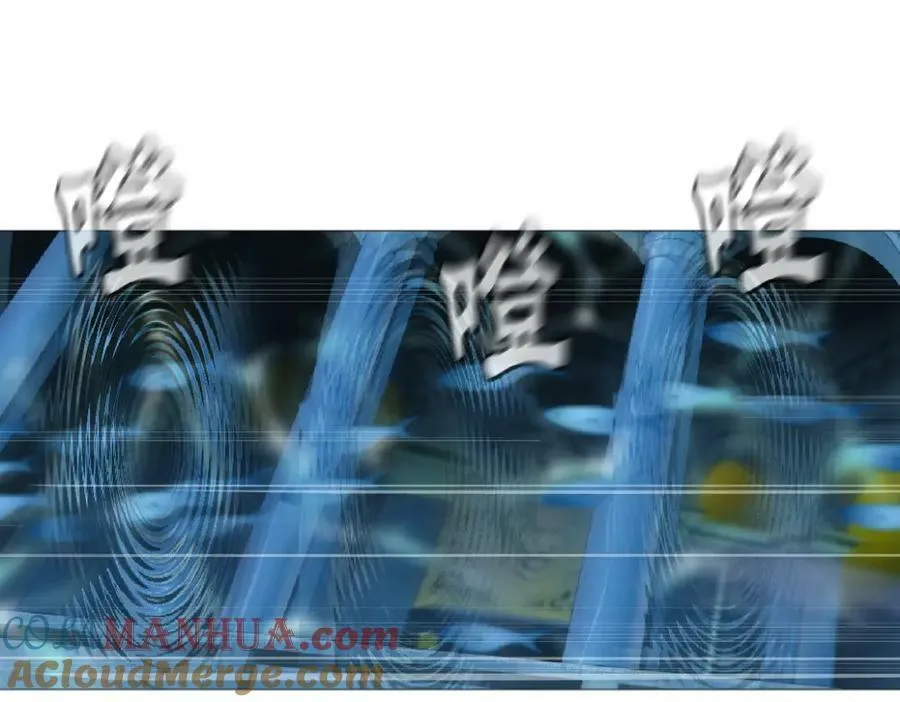 209【脑洞篇】到我怀里来！ 第31页
