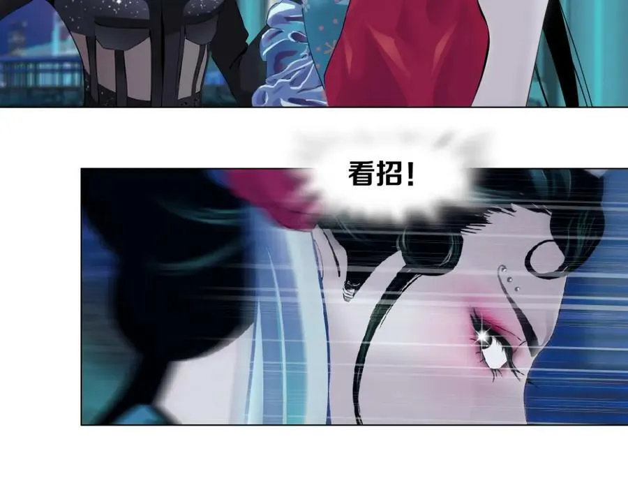 211【脑洞篇】本软失算了 第32页
