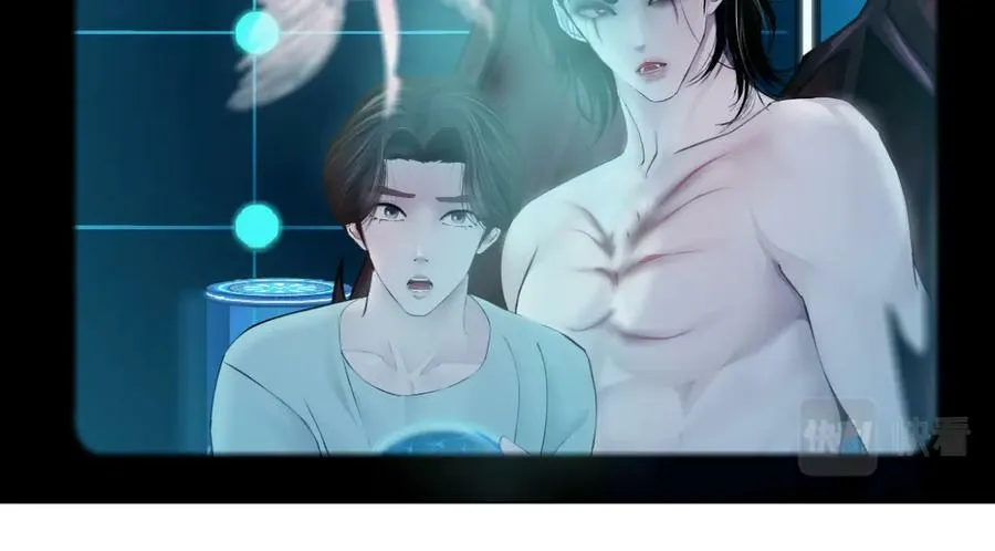 211【脑洞篇】本软失算了 第65页