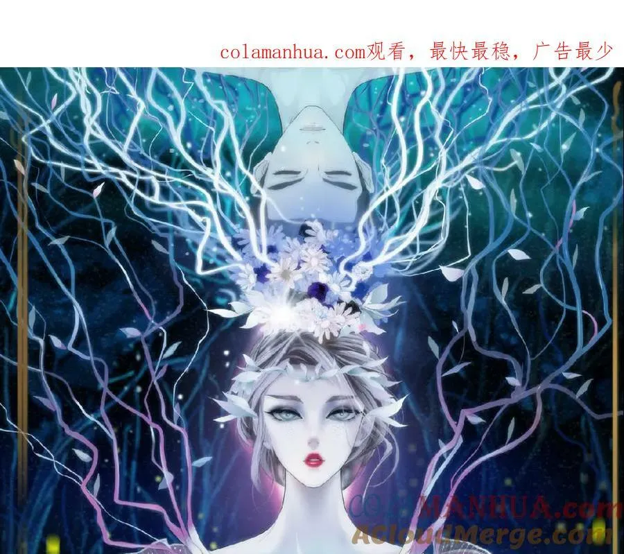 213【脑洞篇】最后一发子弹 第1页