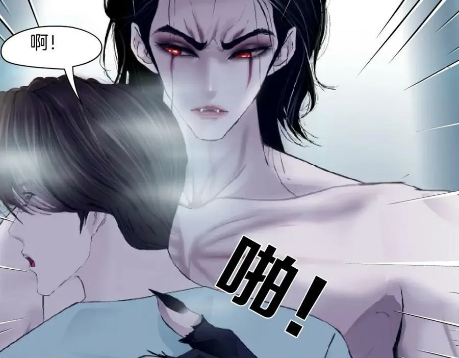 213【脑洞篇】最后一发子弹 第12页