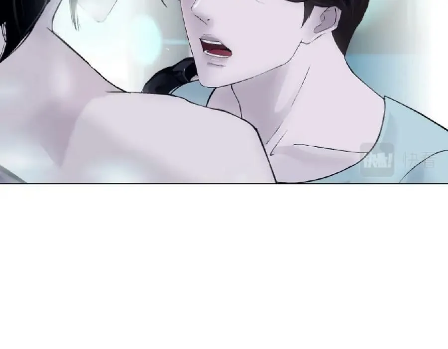 213【脑洞篇】最后一发子弹 第20页