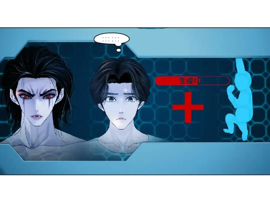 213【脑洞篇】最后一发子弹 第21页