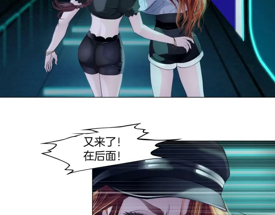 213【脑洞篇】最后一发子弹 第27页
