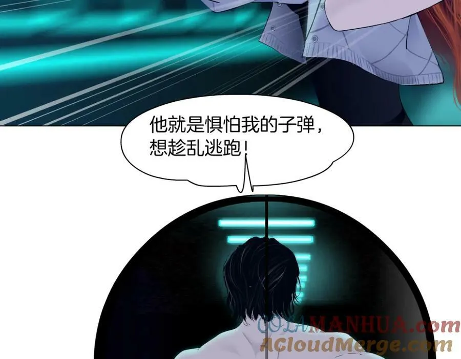 213【脑洞篇】最后一发子弹 第43页