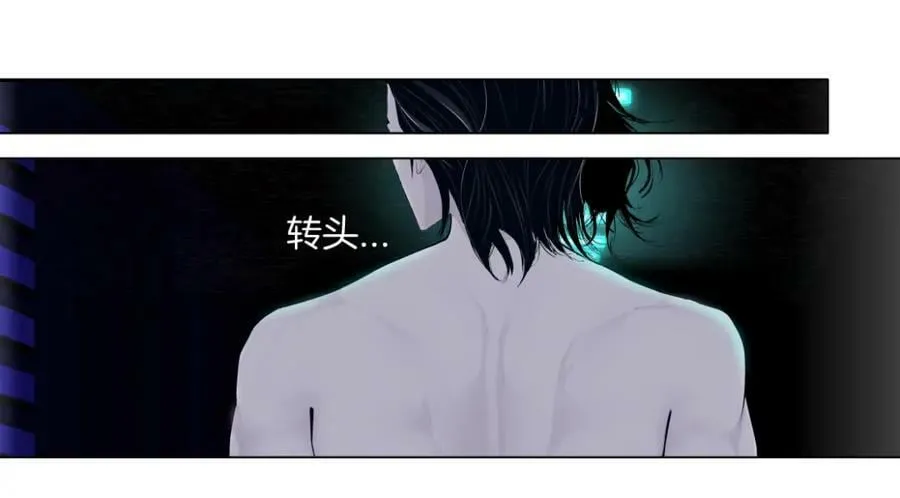 213【脑洞篇】最后一发子弹 第51页