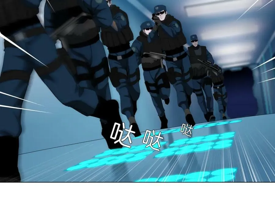 213【脑洞篇】最后一发子弹 第69页