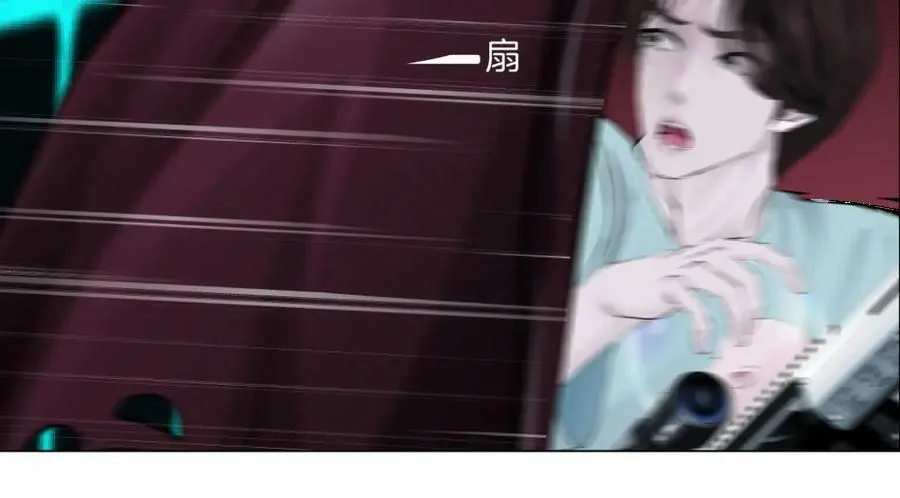 215【脑洞篇】欺负我们家？ 第18页