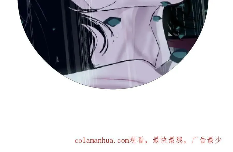 215【脑洞篇】欺负我们家？ 第78页