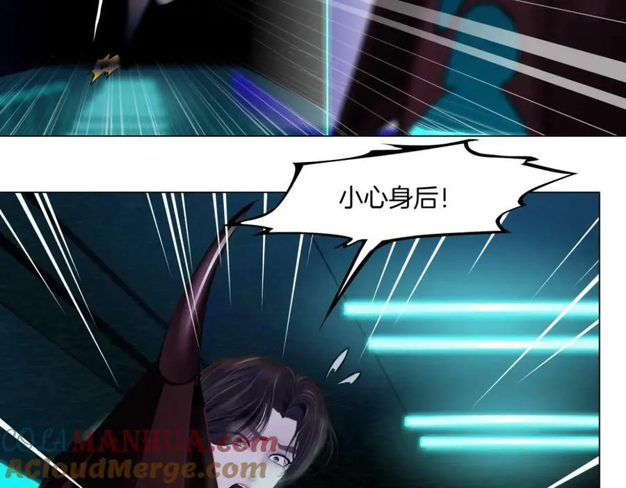 214【脑洞篇】裹住本软 第37页