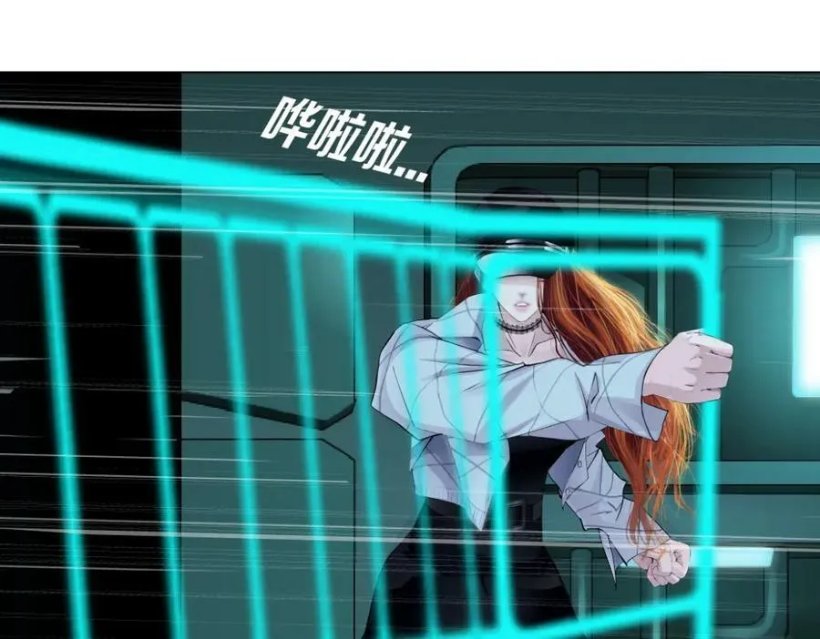 214【脑洞篇】裹住本软 第47页