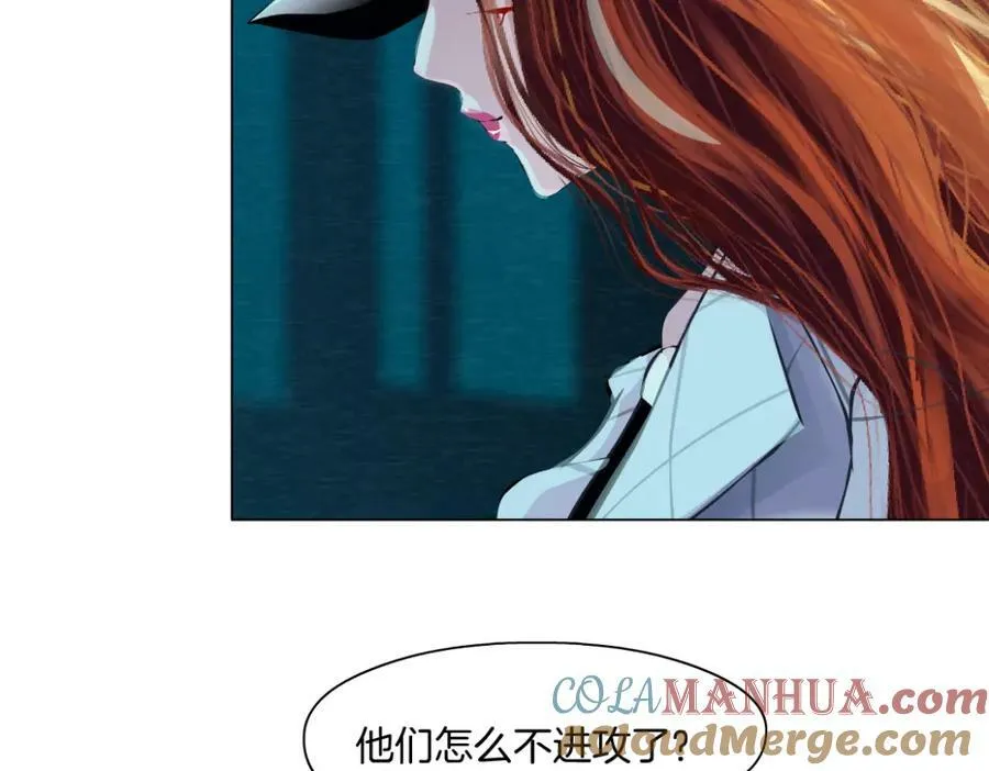 214【脑洞篇】裹住本软 第55页