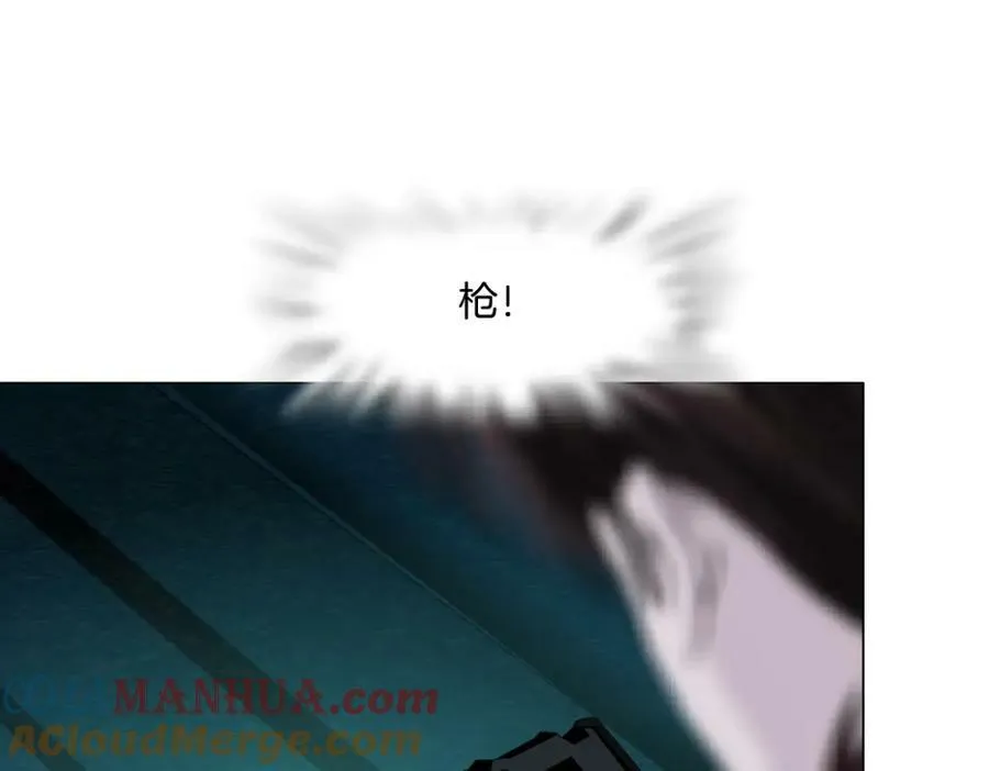 214【脑洞篇】裹住本软 第61页