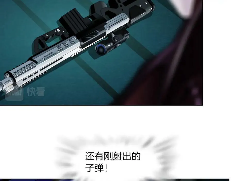 214【脑洞篇】裹住本软 第62页