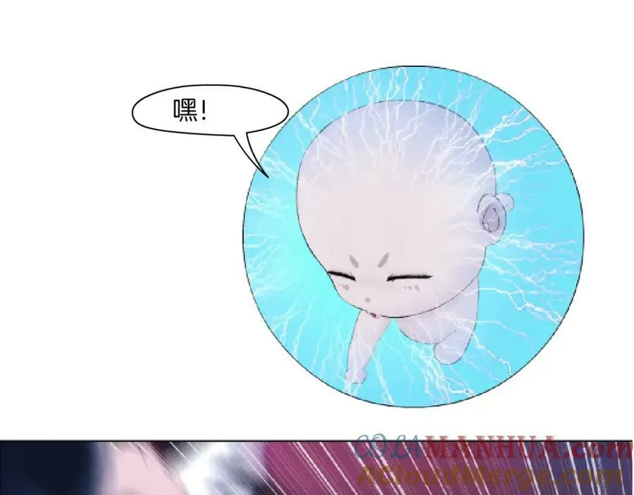 延更通知 第2页