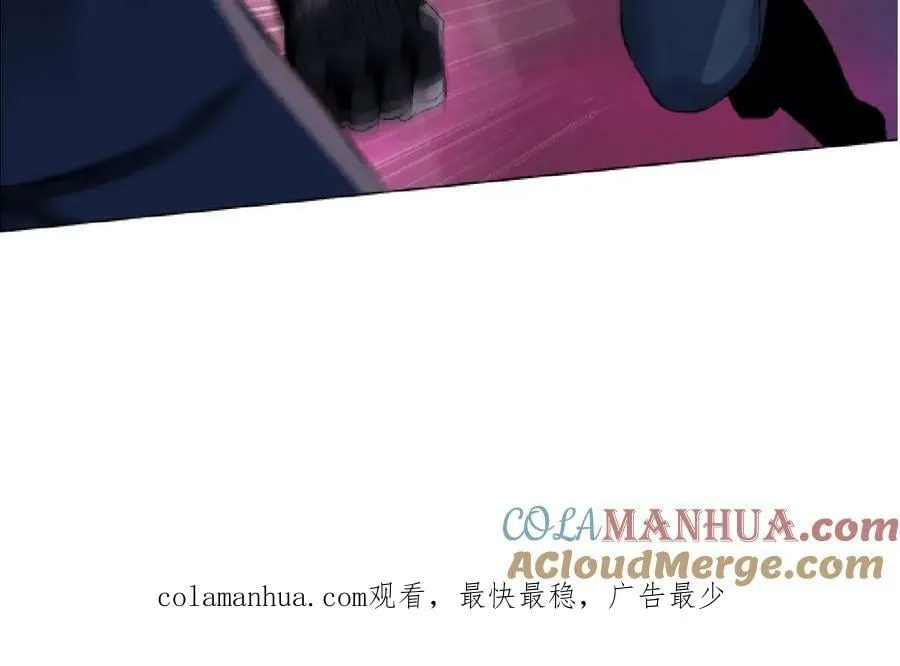 延更通知 第4页