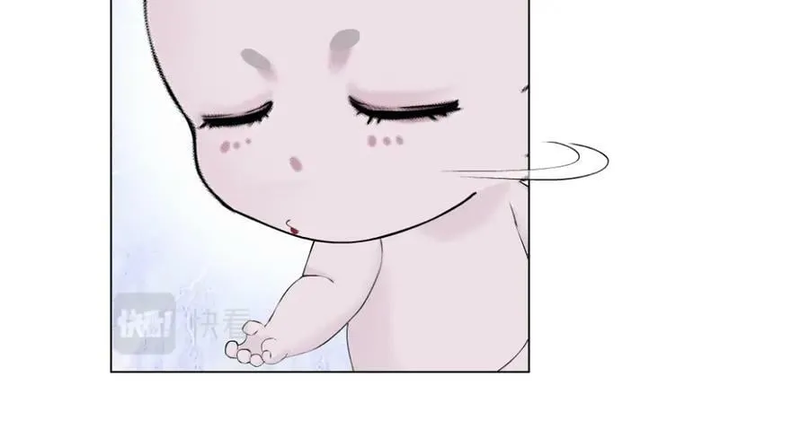 216【脑洞篇】小光头的新技能 第30页