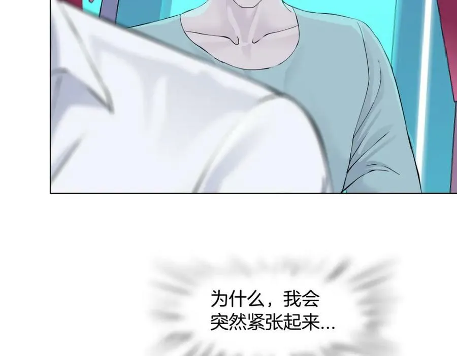 216【脑洞篇】小光头的新技能 第62页