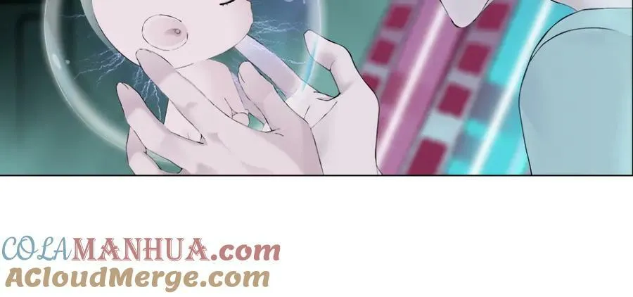 216【脑洞篇】小光头的新技能 第79页