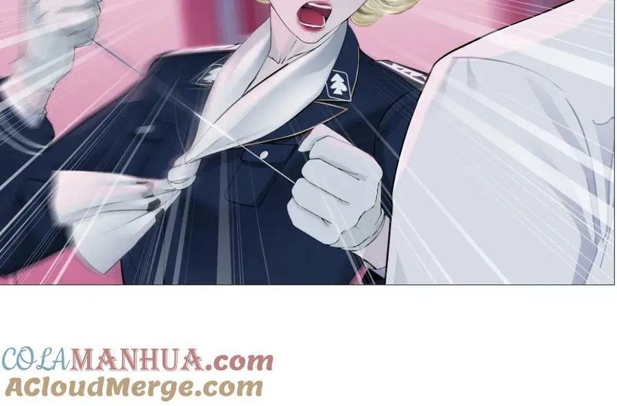 217【脑洞篇】这招真灵！ 第7页
