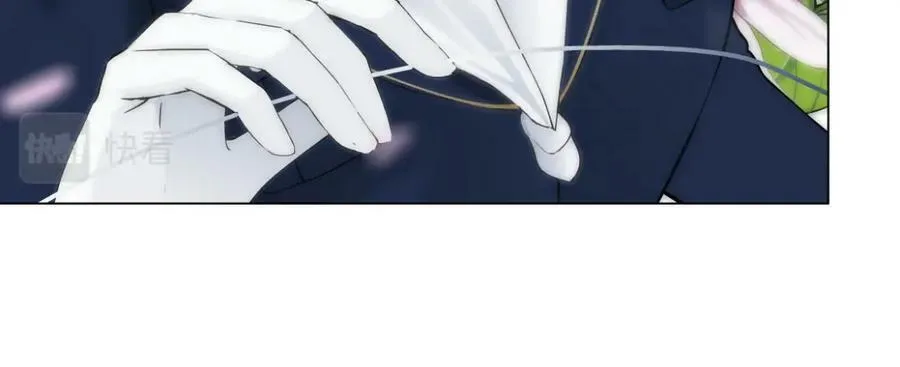 217【脑洞篇】这招真灵！ 第11页