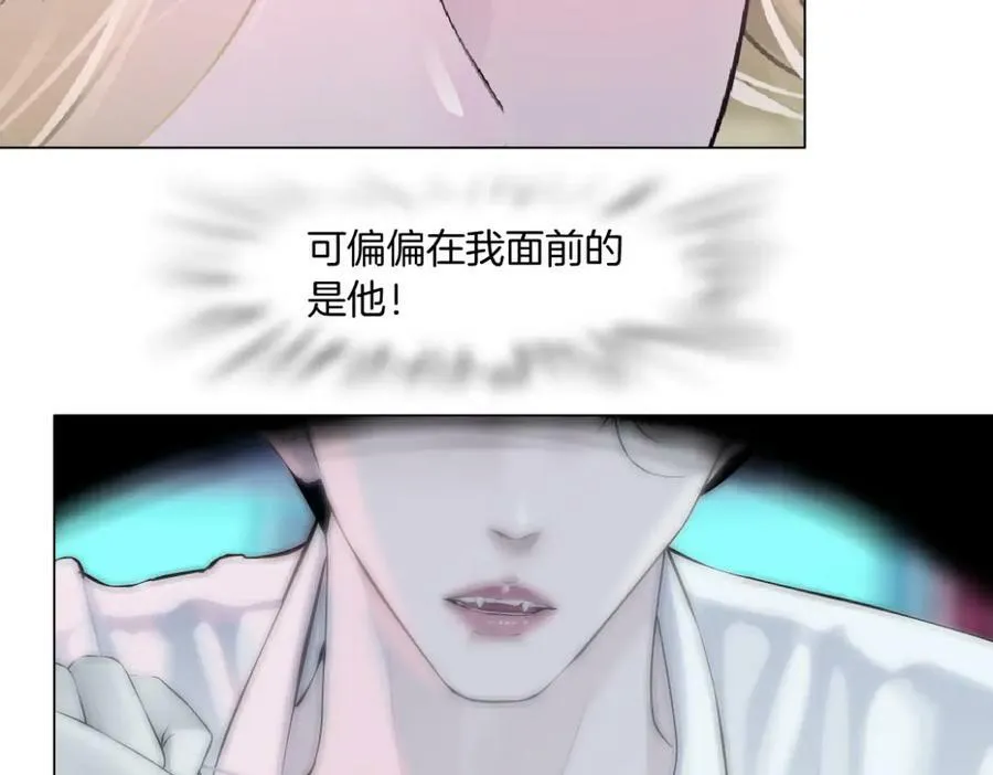 217【脑洞篇】这招真灵！ 第35页