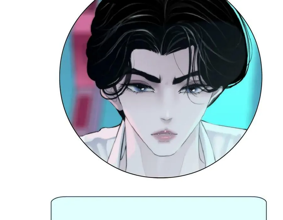 217【脑洞篇】这招真灵！ 第81页