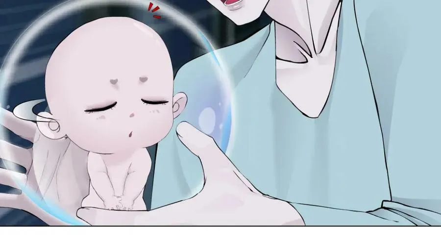 219【脑洞篇】浑身都是宝 第33页