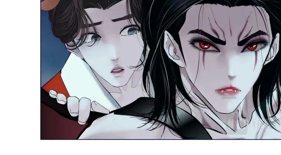 221【脑洞篇】同是吸血鬼！ 第23页