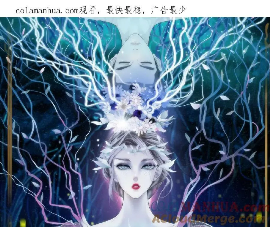 223【脑洞篇】我们的宣誓！ 第1页