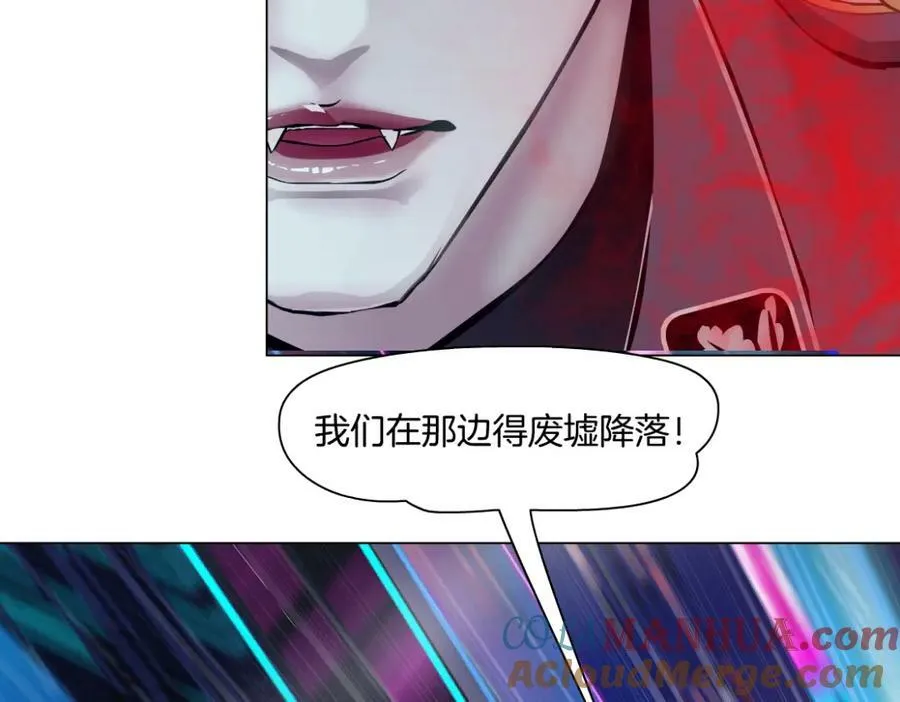 223【脑洞篇】我们的宣誓！ 第7页