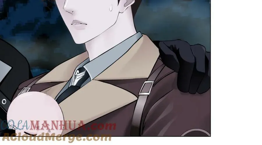 224【脑洞篇】我有毛毛~ 第13页