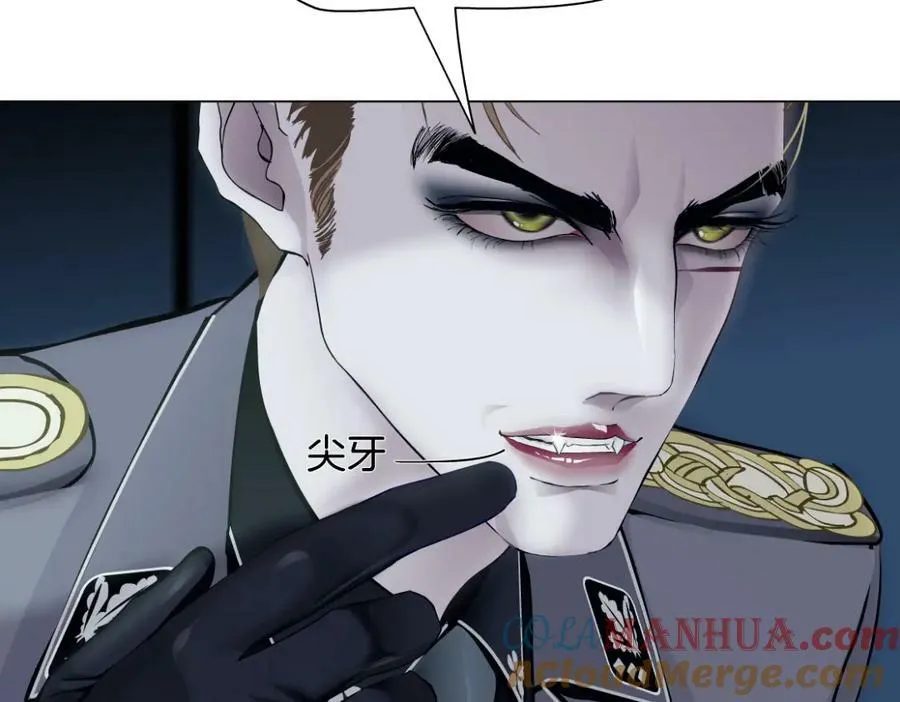 224【脑洞篇】我有毛毛~ 第16页