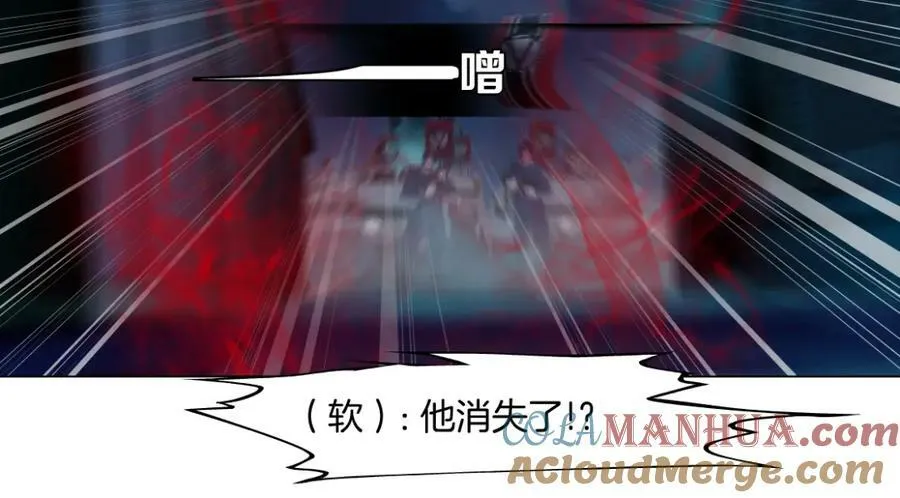 224【脑洞篇】我有毛毛~ 第46页