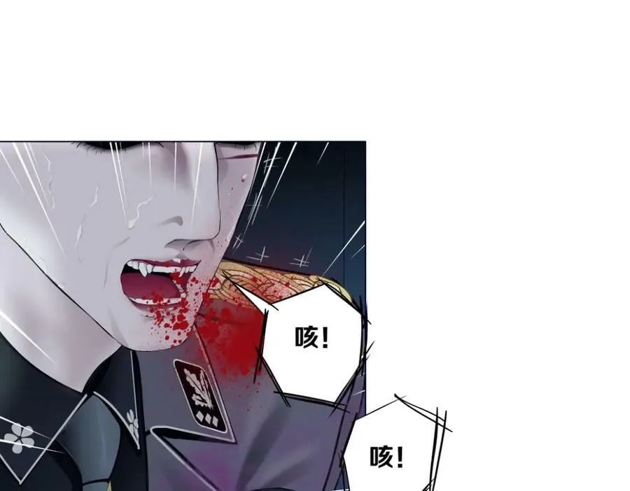 224【脑洞篇】我有毛毛~ 第56页