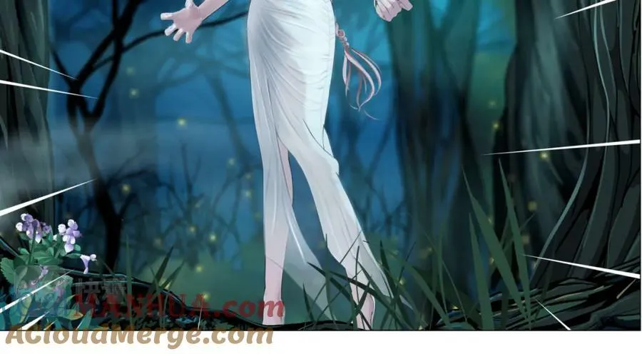 226【脑洞篇】魔法打败魔法 第13页