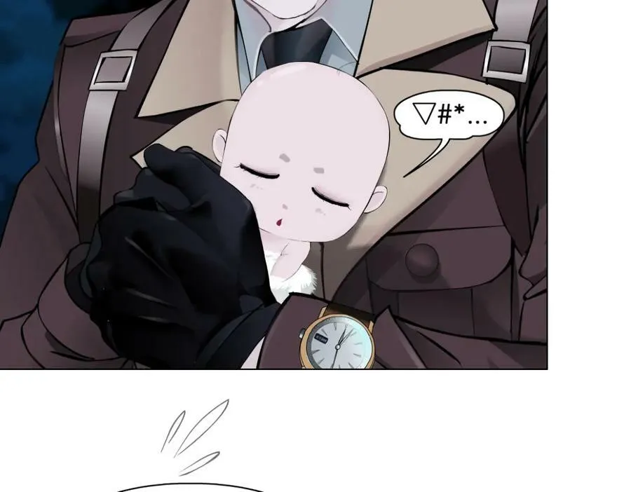 226【脑洞篇】魔法打败魔法 第42页