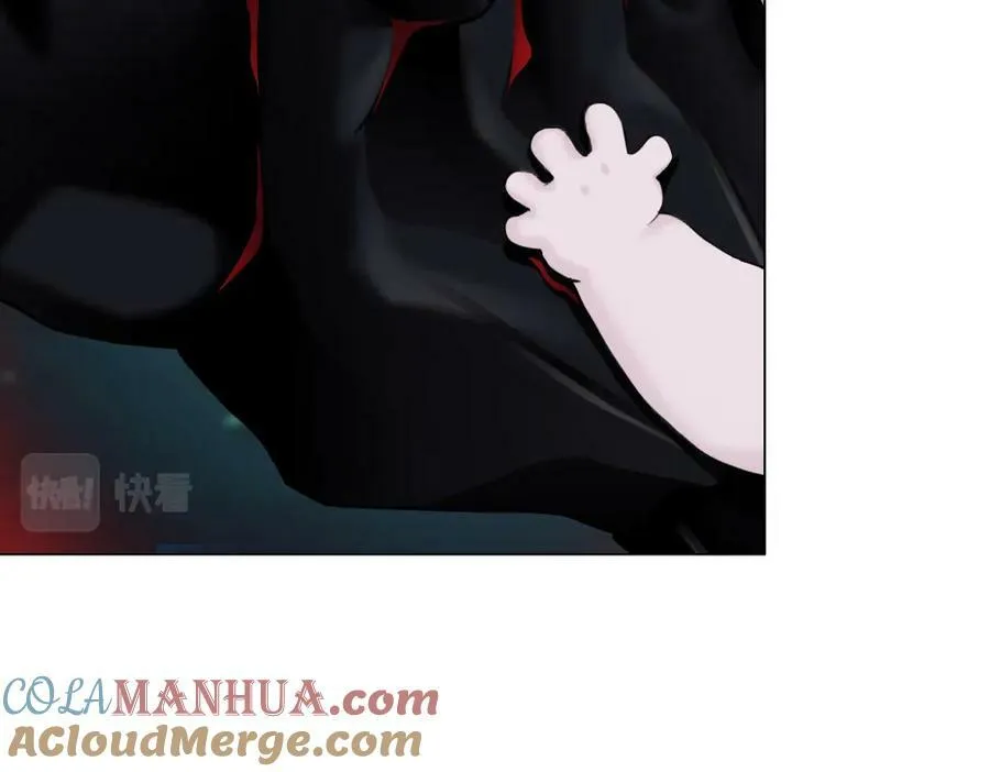 226【脑洞篇】魔法打败魔法 第58页