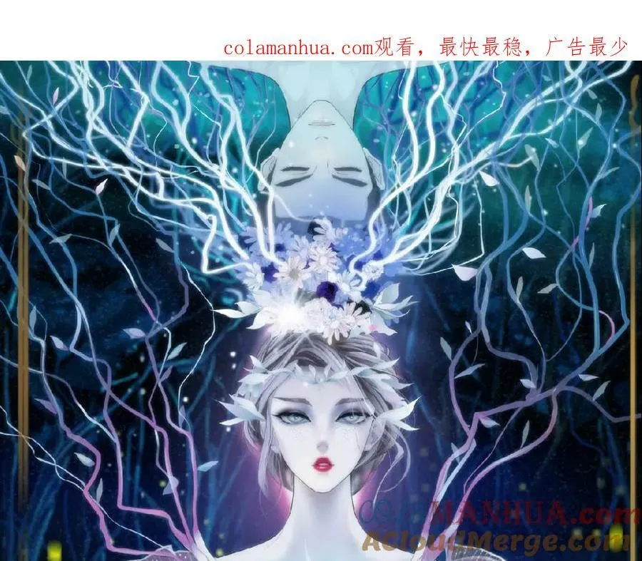 227【脑洞篇】父子同框 第1页