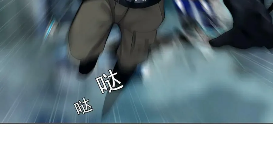 227【脑洞篇】父子同框 第38页
