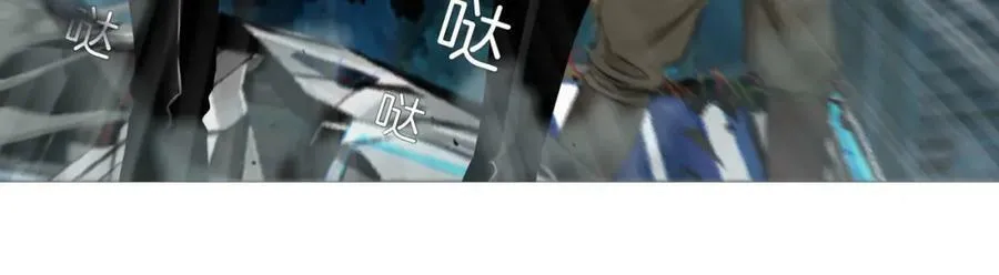 227【脑洞篇】父子同框 第53页