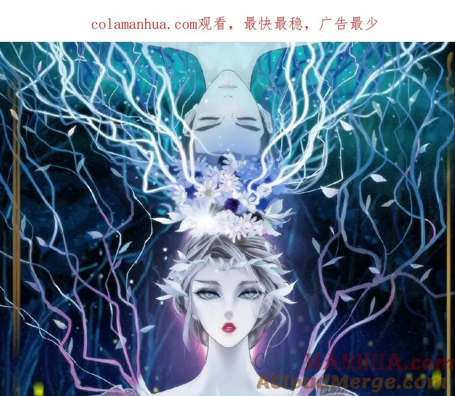 229【脑洞篇】把价格打下去 第1页