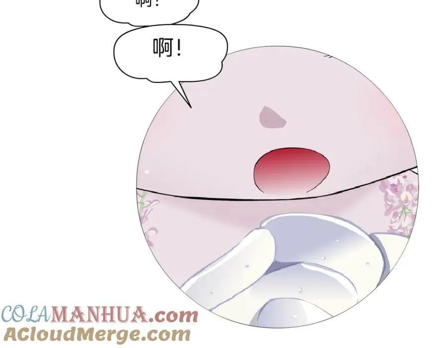 229【脑洞篇】把价格打下去 第16页
