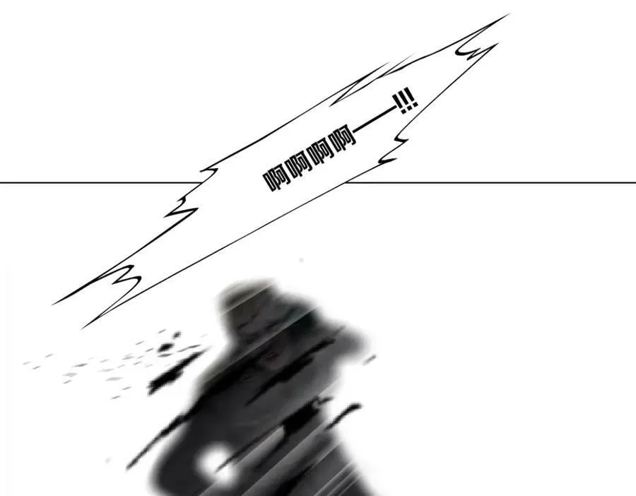 229【脑洞篇】把价格打下去 第65页