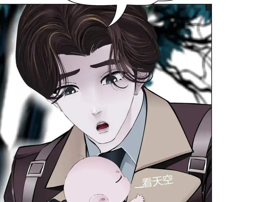 229【脑洞篇】把价格打下去 第80页