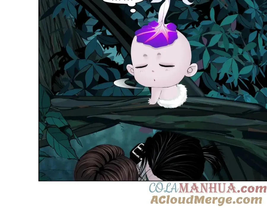 230【脑洞篇】黑则武的族人 第49页