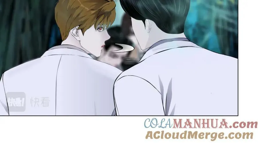 231【脑洞篇】离不开哟~ 第19页