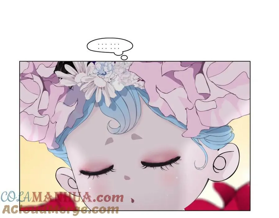 231【脑洞篇】离不开哟~ 第25页