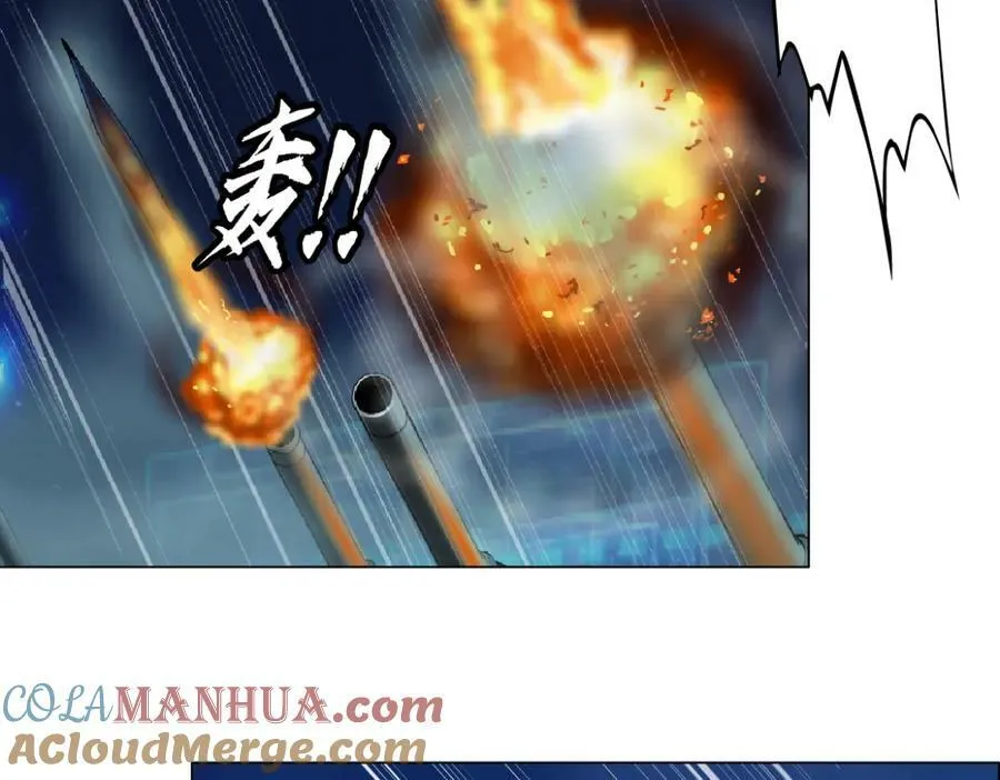 231【脑洞篇】离不开哟~ 第52页