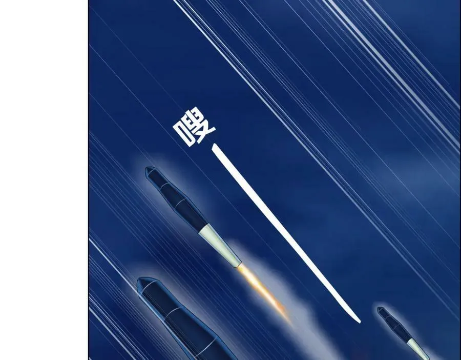 231【脑洞篇】离不开哟~ 第53页